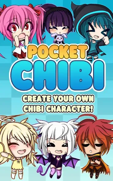 Pocket Chibi - Anime Dress Up (Покет Чиби)  [МОД Menu] Screenshot 1