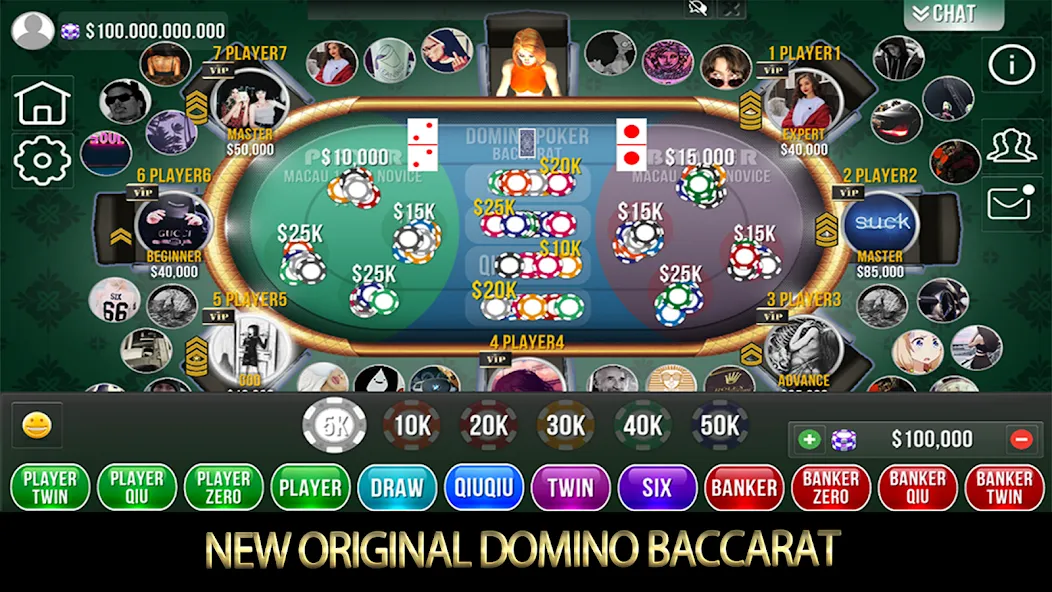 Domino Poker QiuQiu Gaple (Домино Покер ЧиЧи Гапле)  [МОД Много денег] Screenshot 2