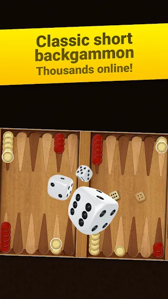 Backgammon Short Arena  [МОД Все открыто] Screenshot 1