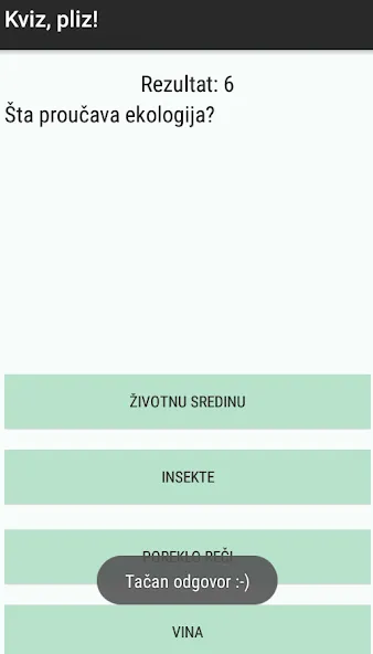 Kviz, pliz!  [МОД Unlimited Money] Screenshot 2