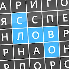 Взломанная Найди слова  [МОД Все открыто] - полная версия apk на Андроид