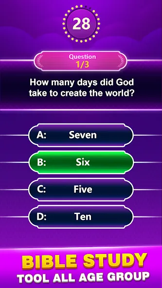 Bible Trivia - Word Quiz Game (Библейская викторина)  [МОД Unlocked] Screenshot 1