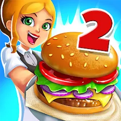 Скачать взлом My Burger Shop 2: Food Game (Мой Бургер Шоп 2)  [МОД Unlimited Money] - полная версия apk на Андроид