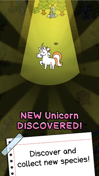 Unicorn Evolution: Idle Catch (Юникорн Эволюшн)  [МОД Бесконечные деньги] Screenshot 1