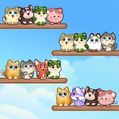 Взлом Cat Sort Puzzle: Cute Pet Game  [МОД Бесконечные монеты] - последняя версия apk на Андроид