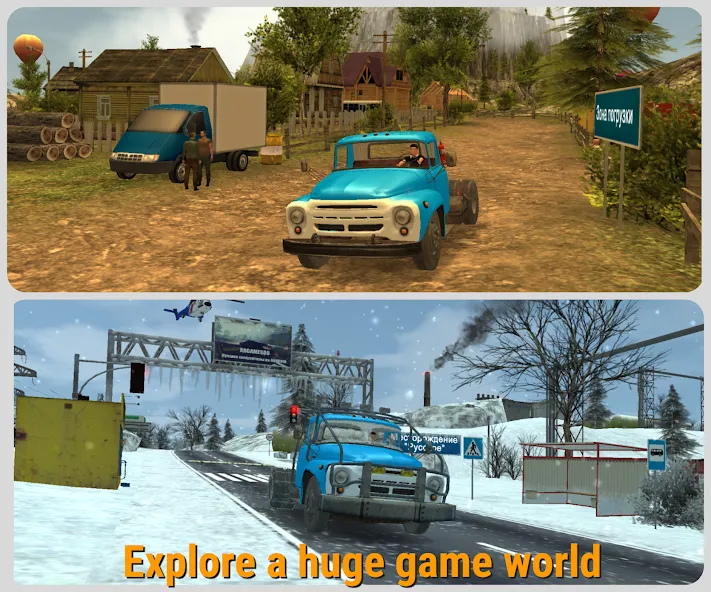 Russian Car Driver ZIL 130  [МОД Menu] Screenshot 2