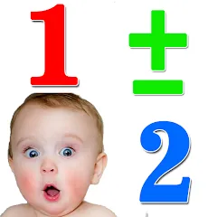 Взломанная Numbers for kids 1 to 10 Math  [МОД Много денег] - полная версия apk на Андроид