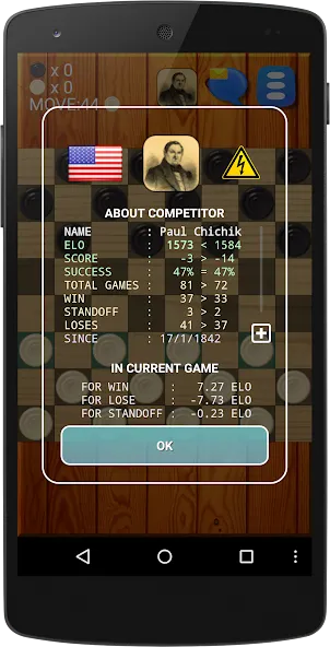 Checkers Online  [МОД Unlimited Money] Screenshot 2