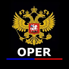 Взломанная Опер: Суета и Хасанить  [МОД Бесконечные монеты] - стабильная версия apk на Андроид