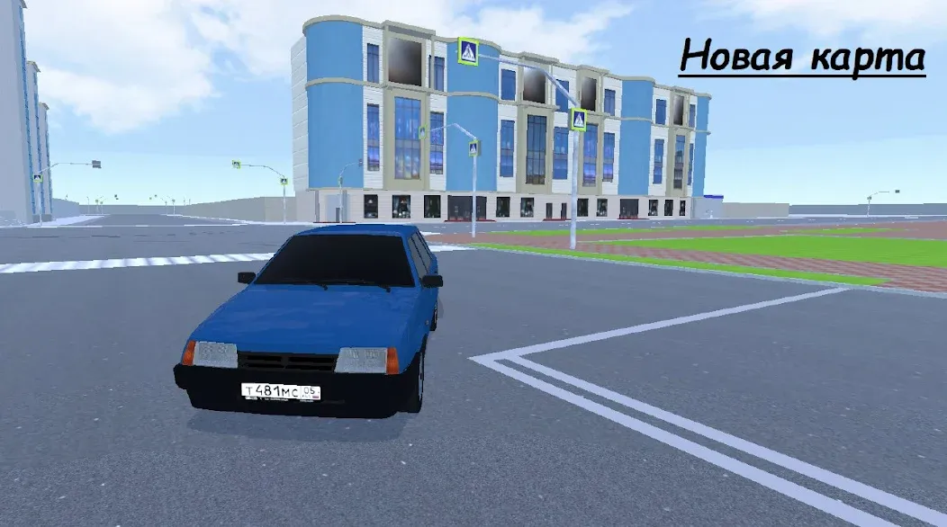 Grand Mobile City (Гранд Мобайл Сити)  [МОД Меню] Screenshot 1