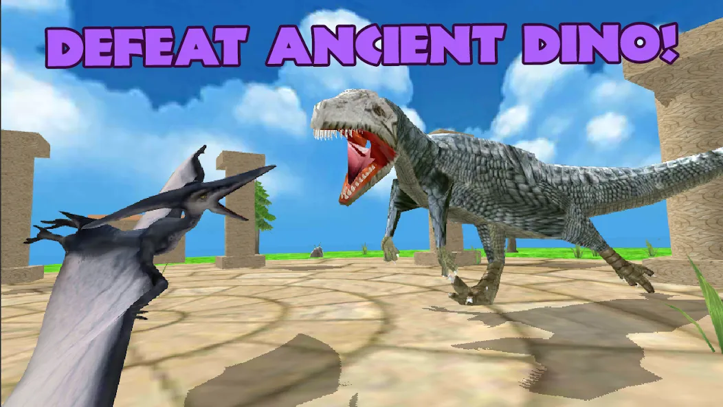 Dino Battle Arena Lost Kingdom (Дино Битва Арена Потерянное Королевство)  [МОД Unlimited Money] Screenshot 4