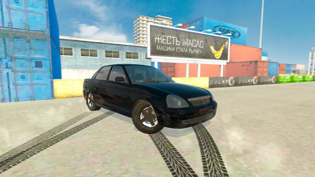 Lada Drift Simulator - Online  [МОД Бесконечные деньги] Screenshot 5