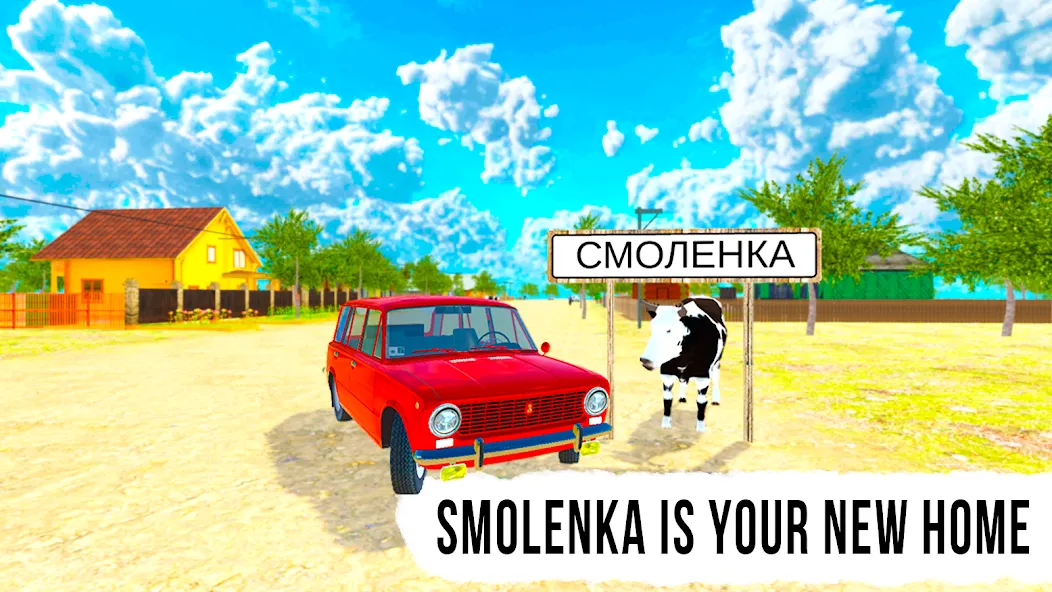 Russian Village: Online & LADA  [МОД Бесконечные монеты] Screenshot 1