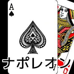 Взлом playing cards Napoleon (плейинг карты Наполеон)  [МОД Бесконечные деньги] - последняя версия apk на Андроид