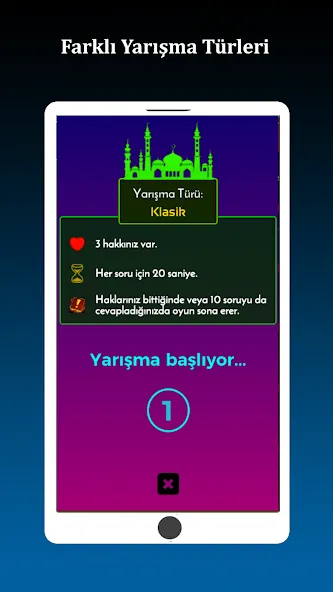 İslami Bilgi Yarışması  [МОД Mega Pack] Screenshot 4