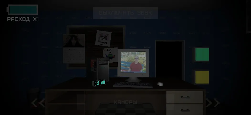 Five Nights At Snusoed's  [МОД Много монет] Screenshot 2