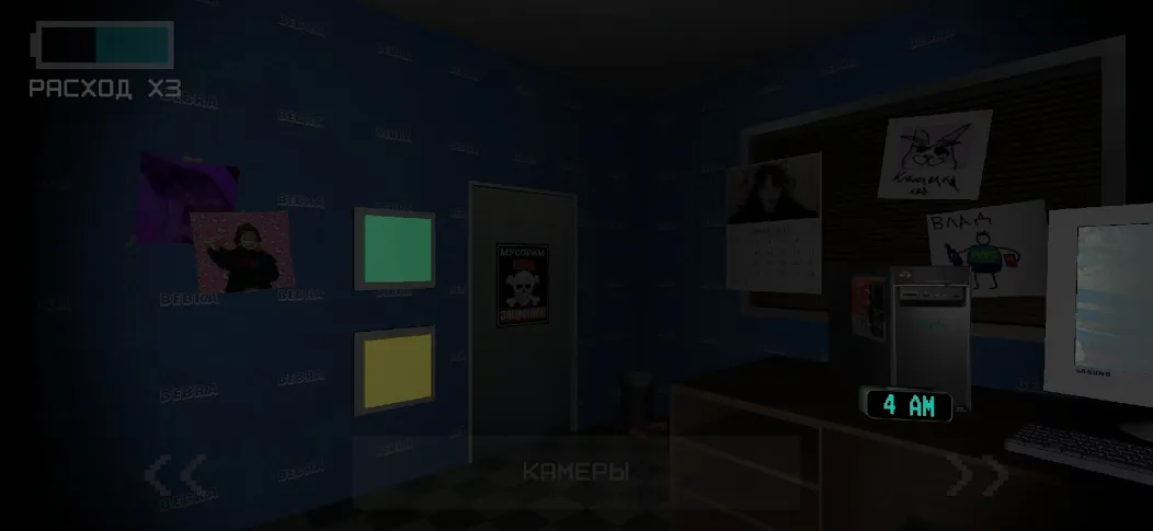 Five Nights At Snusoed's  [МОД Много монет] Screenshot 4