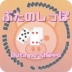 Скачать взлом Pig tail game(Cards Game) (Пиг тейл игра)  [МОД Много денег] - последняя версия apk на Андроид