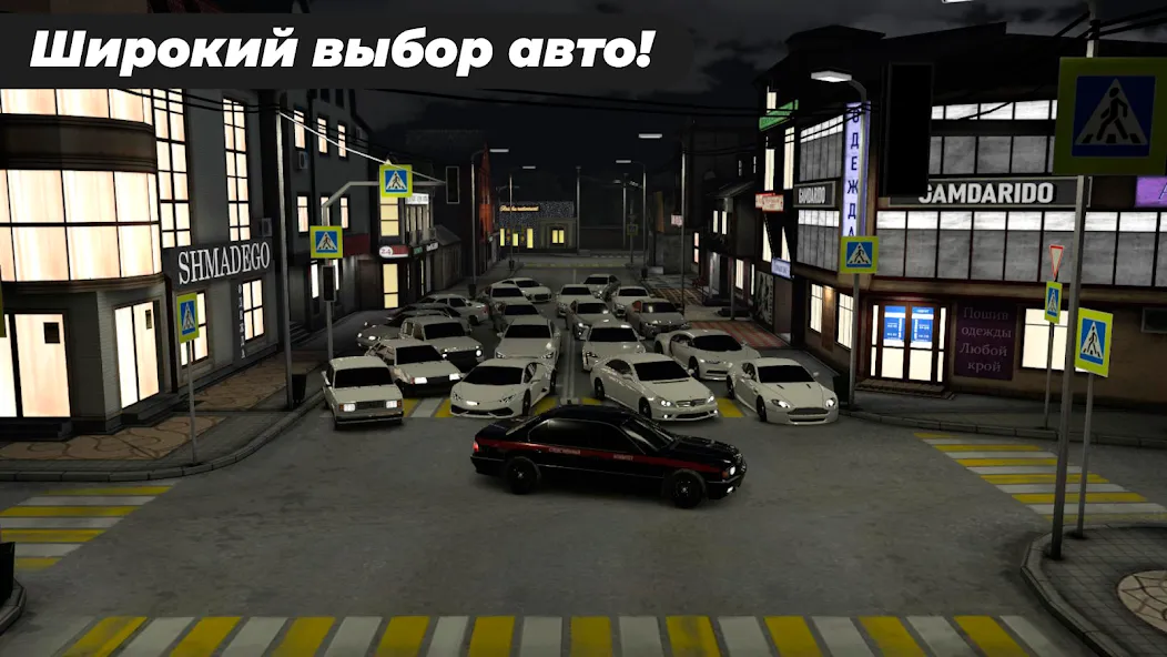 Caucasus Parking: Парковка 3D (Кавказ Паркинг)  [МОД Бесконечные монеты] Screenshot 5