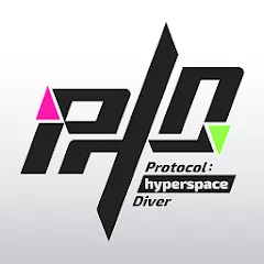 Скачать взломанную Protocol:hyperspace Diver (Протокол)  [МОД Mega Pack] - полная версия apk на Андроид