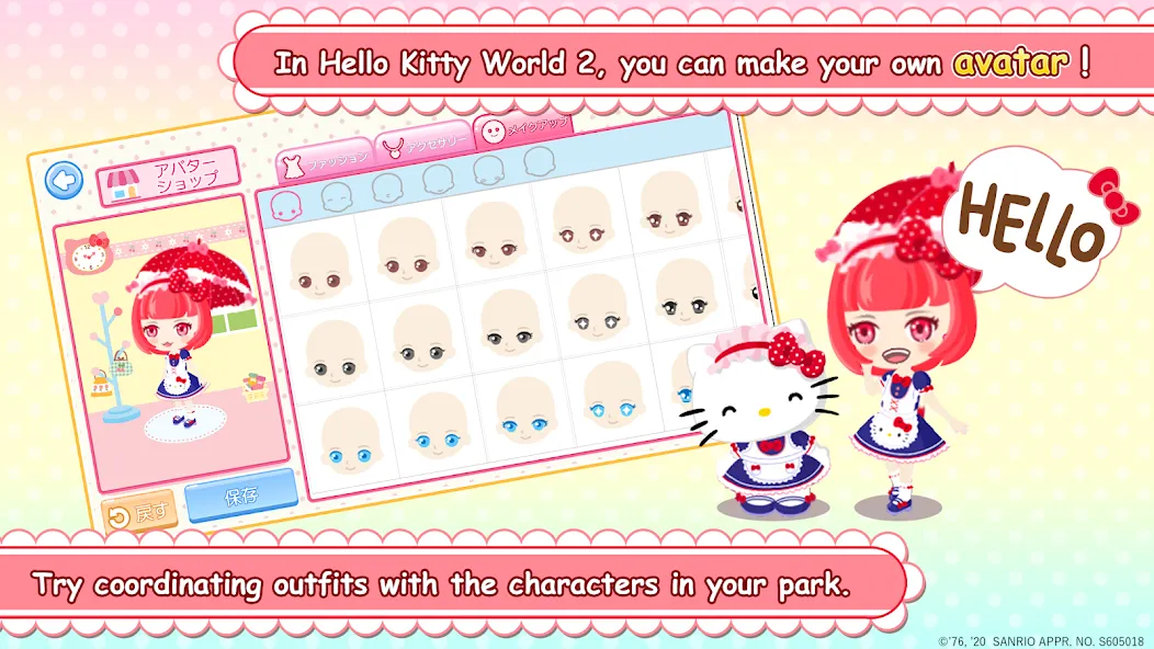 HelloKittyWorld2 Sanrio Kawaii (ХеллоуКиттиВорлд2 Санрио Каваии)  [МОД Бесконечные деньги] Screenshot 3
