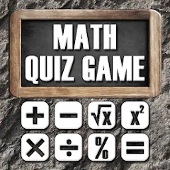 Скачать взлом Math - Quiz Game  [МОД Mega Pack] - полная версия apk на Андроид