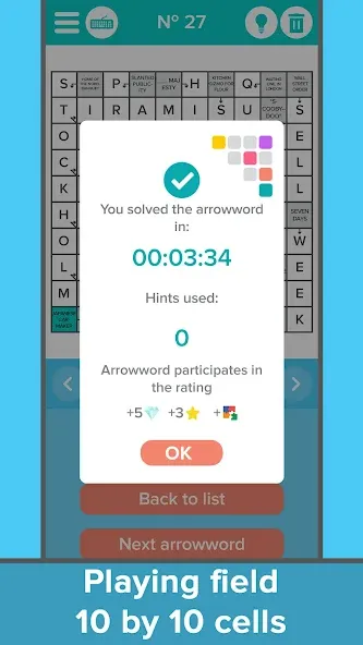 Crossword: Arrowword puzzles  [МОД Все открыто] Screenshot 5