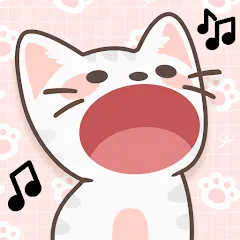 Скачать взломанную Duet Cats: Cute Cat Music (Дуэт Кэтс)  [МОД Бесконечные деньги] - стабильная версия apk на Андроид