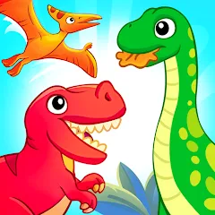 Взлом Dinosaur games for kids age 2  [МОД Unlimited Money] - полная версия apk на Андроид