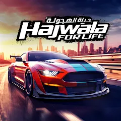 Скачать взломанную Drift for Life (Дрифт лайф)  [МОД Unlocked] - полная версия apk на Андроид