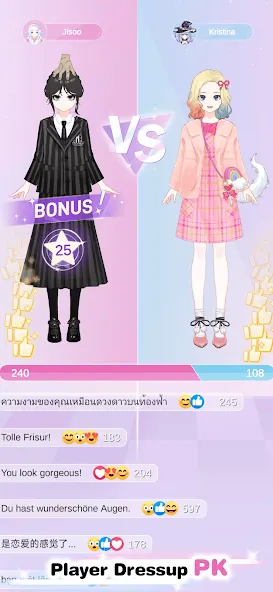 Magic Princess: Dress Up Games  [МОД Бесконечные деньги] Screenshot 2