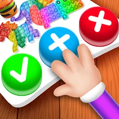 Взломанная Fidget Toys 3D: Puppet Games (Фиджет игрушки)  [МОД Много монет] - стабильная версия apk на Андроид