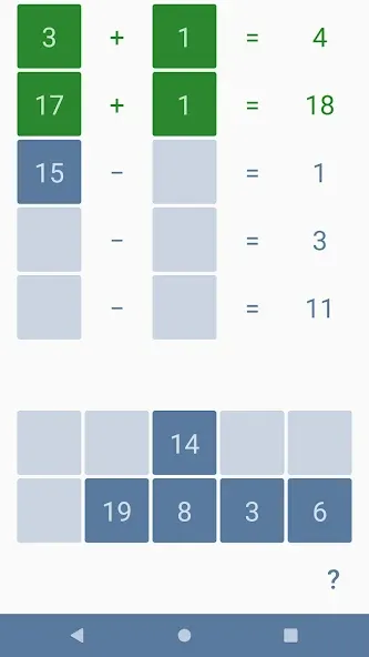 Addition subtraction for kids  [МОД Бесконечные монеты] Screenshot 5