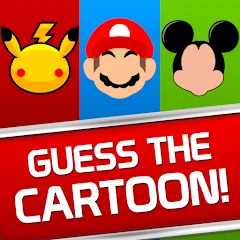 Скачать взлом Guess the Cartoon Character (Догадайтесь кто из мультяшного персонажа)  [МОД Все открыто] - полная версия apk на Андроид