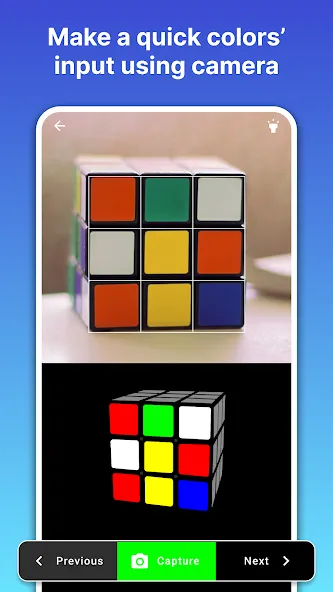 Rubik's Cube Solver  [МОД Menu] Screenshot 3