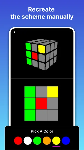 Rubik's Cube Solver  [МОД Menu] Screenshot 4