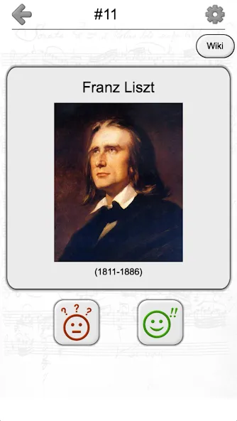 Famous Composers Portrait Quiz  [МОД Unlimited Money] Screenshot 5