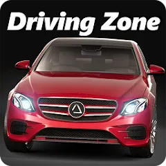 Взлом Driving Zone: Germany (Драйвинг Зоне)  [МОД Много монет] - последняя версия apk на Андроид