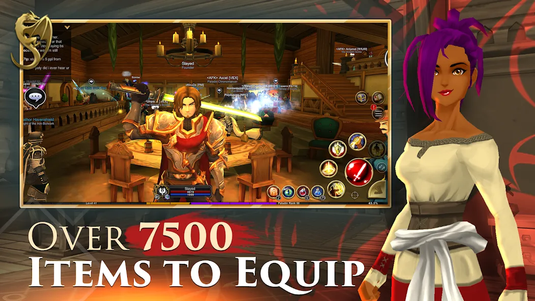 AdventureQuest 3D MMO RPG (АдвенчурКвест 3Д ММО РПГ)  [МОД Меню] Screenshot 4