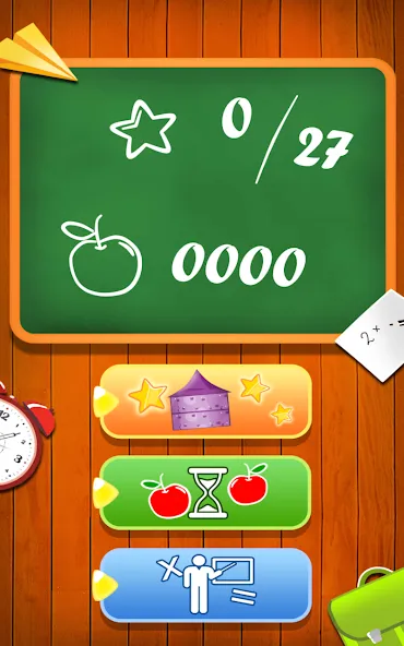 Learn multiplication table  [МОД Unlimited Money] Screenshot 1