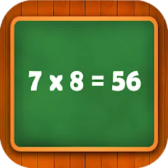 Скачать взломанную Learn multiplication table  [МОД Unlimited Money] - последняя версия apk на Андроид