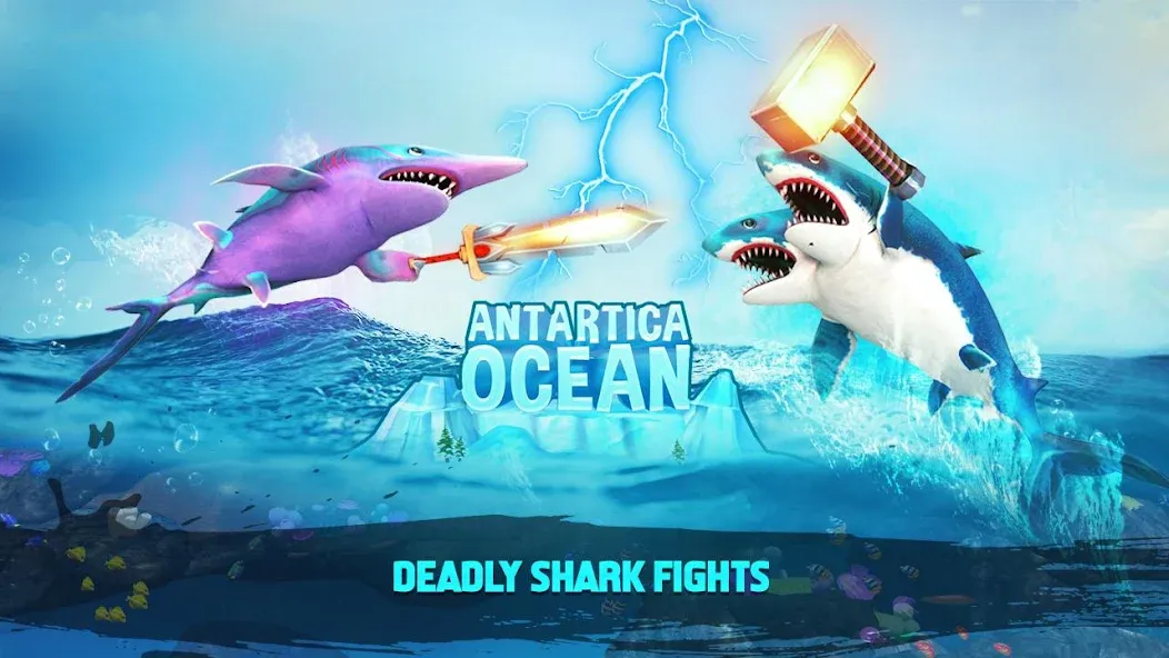 Double Head Shark Attack PVP  [МОД Unlimited Money] Screenshot 1