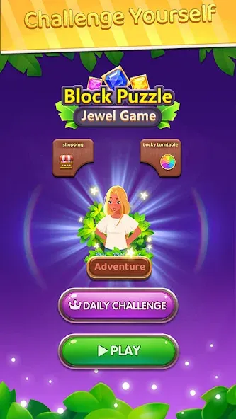 Block Puzzle: Block Blast!  [МОД Menu] Screenshot 5