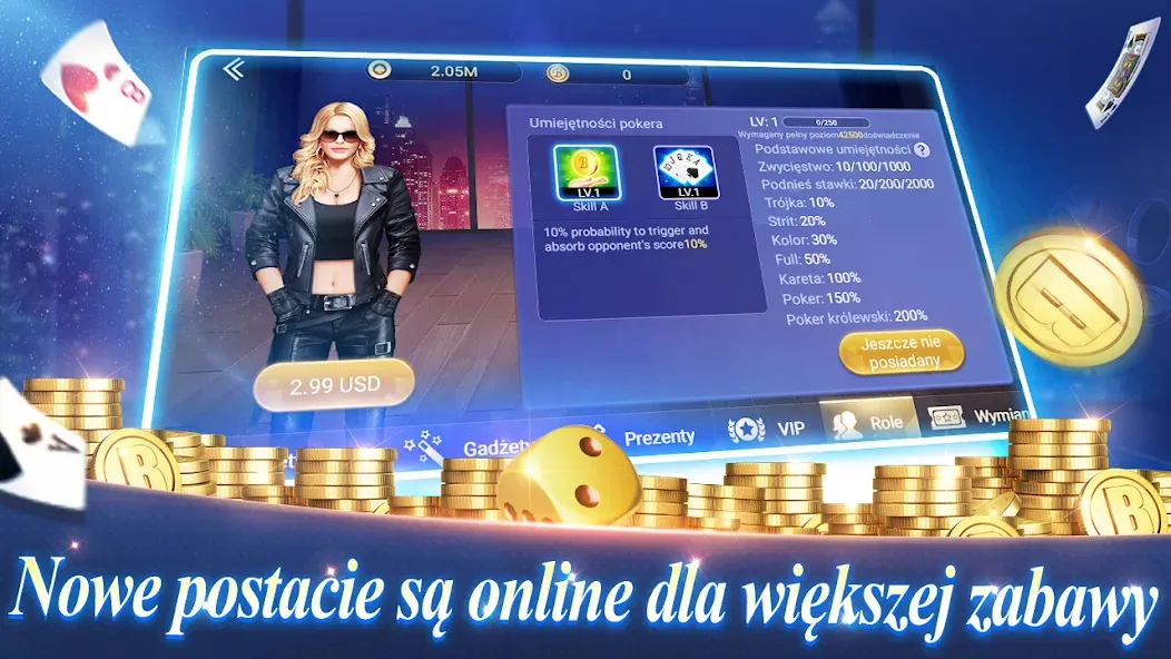 Texas Poker Polski  (Boyaa) (Техасский Покер Польский)  [МОД Unlimited Money] Screenshot 1