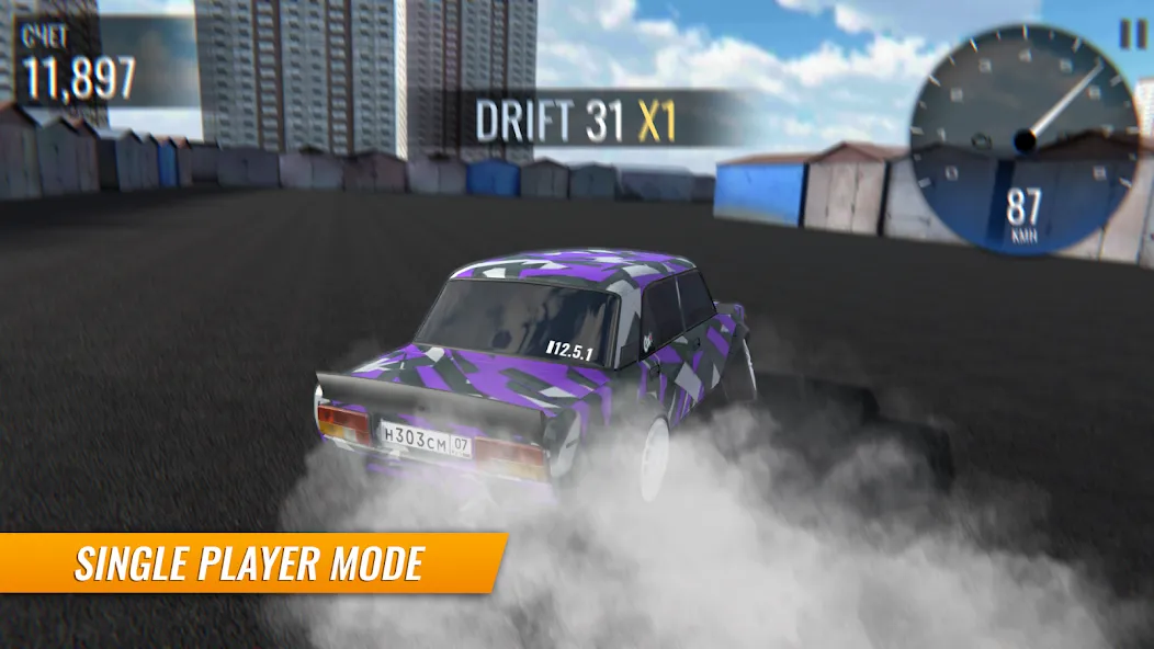 Russian Car Drift (Ар Си Ди в случае сокращения)  [МОД Меню] Screenshot 5