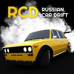 Взлом Russian Car Drift (Ар Си Ди в случае сокращения)  [МОД Меню] - стабильная версия apk на Андроид