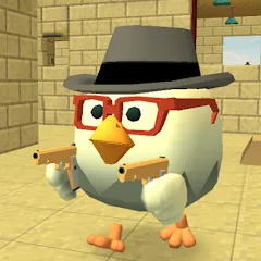 Взлом Chicken Gun (Чикен Ган)  [МОД Mega Pack] - последняя версия apk на Андроид