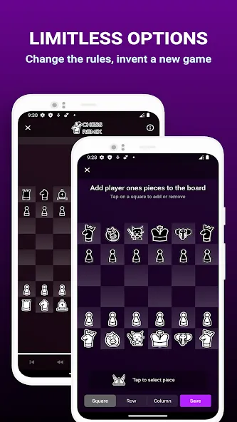 Chess Remix - Chess variants (Чес Ремикс)  [МОД Mega Pack] Screenshot 4