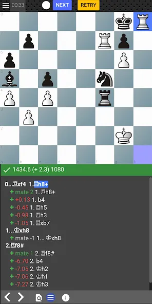 Chess tempo - Train chess tact (Шахматный темп)  [МОД Unlocked] Screenshot 1