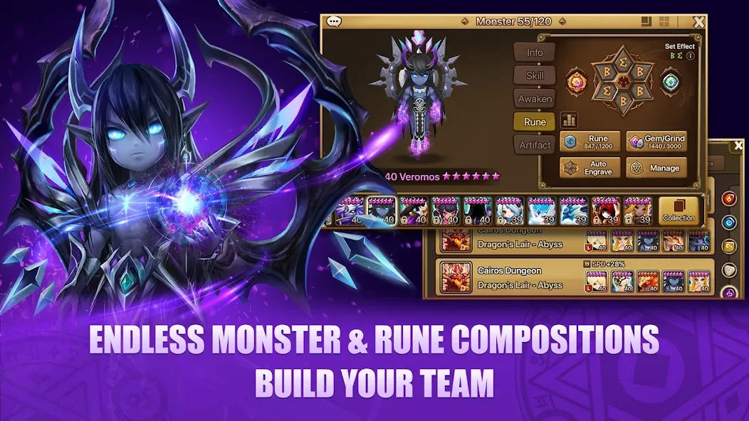 Summoners War  [МОД Unlimited Money] Screenshot 3